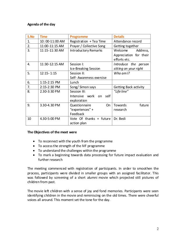 Test screening film picture