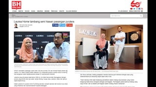 Alumni SHAH Pekan 2016