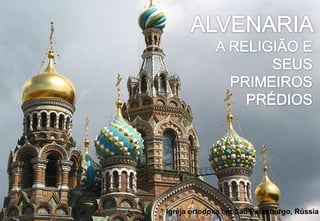 Igreja ortodoxa em São Petesburgo, Rússia 