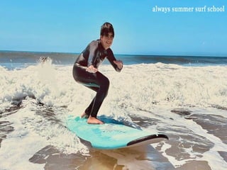 Surfing lessons top near me