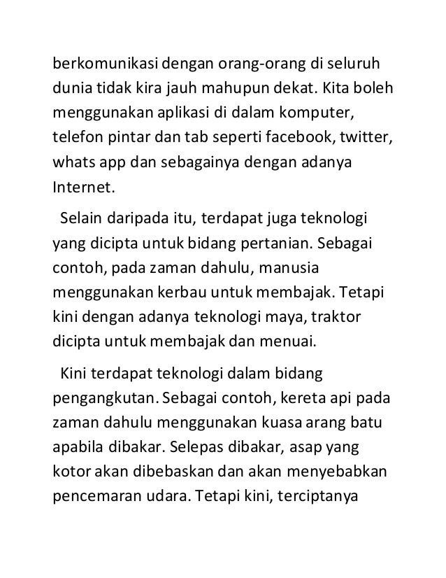 Alyssa essay writting