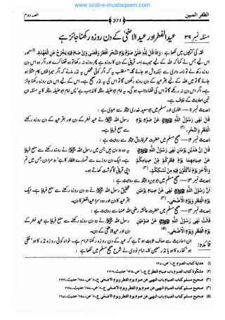 www.sirat-e-mustaqeem.com 
 