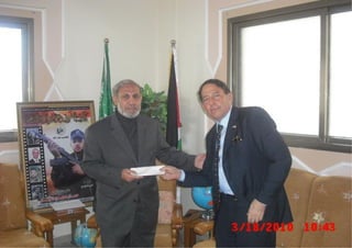 mubi zahar