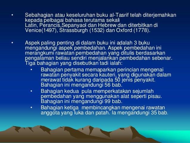 Al Zahrawi - Bapa Pembedahan Moden