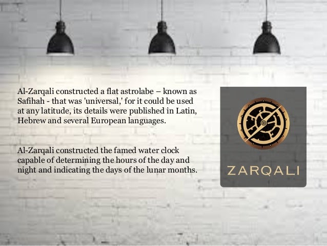 AlZarqali (Muslim Astronomer of 11th Century)