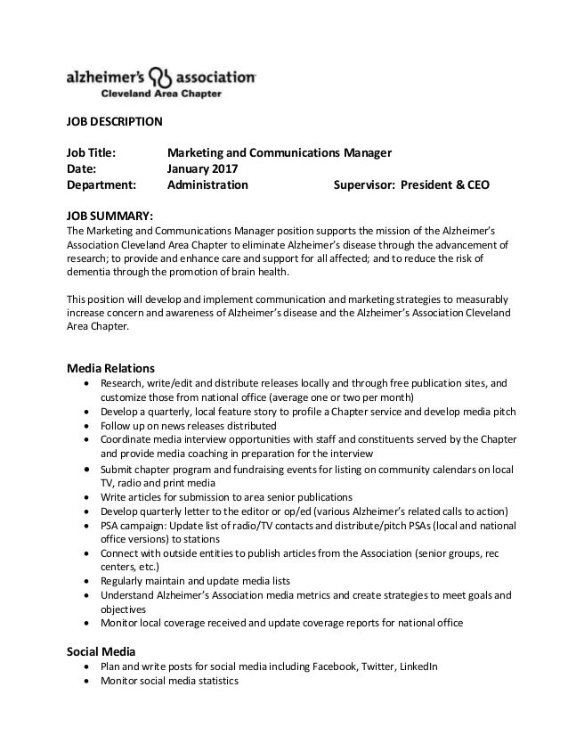 marketing supervisor job description