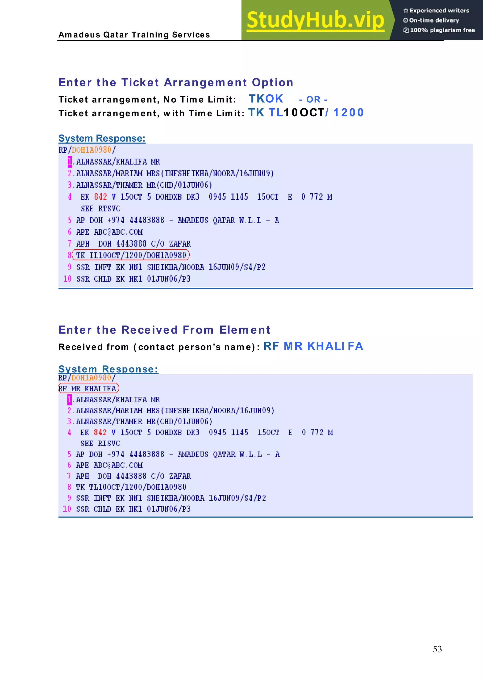 AMADEUS SYSTEM TICKETING MANUAL | PDF
