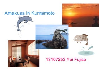 Amakusa in Kumamoto 13107253 Yui Fujise 