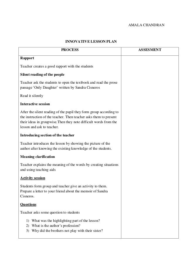 innovative lesson plan