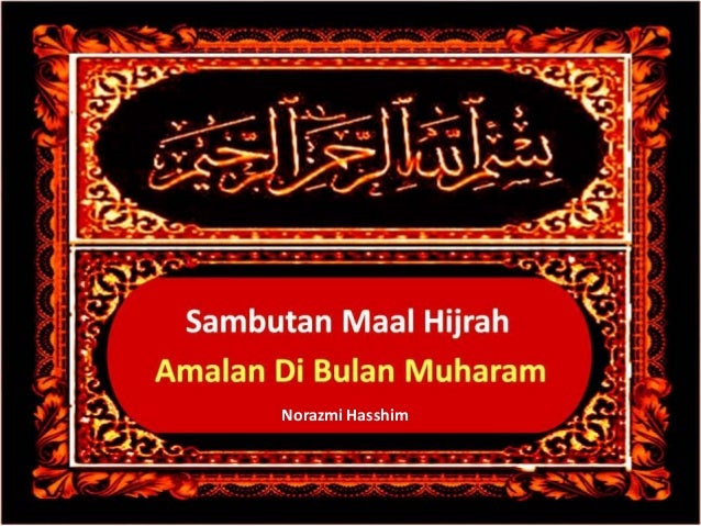 Amalan di bulan Muharam