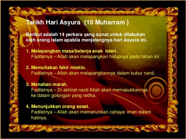Amalan di bulan Muharam
