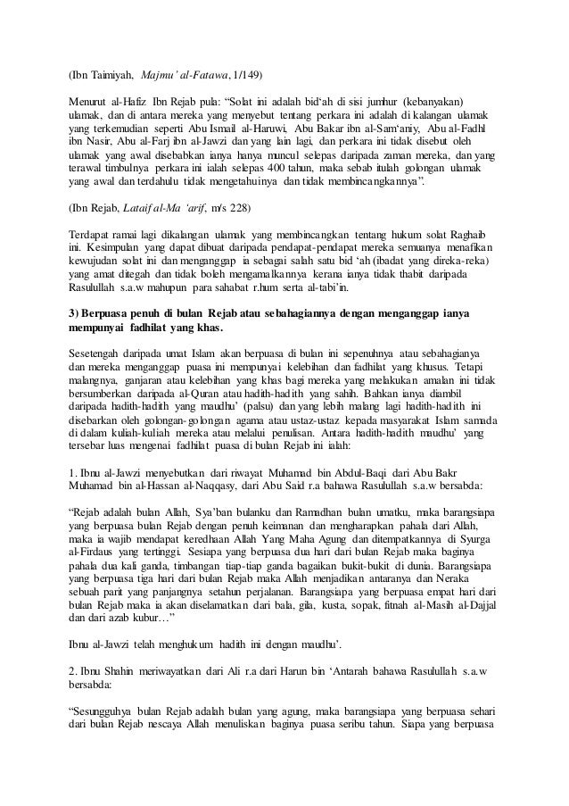 Amalan Di Bulan Rejab