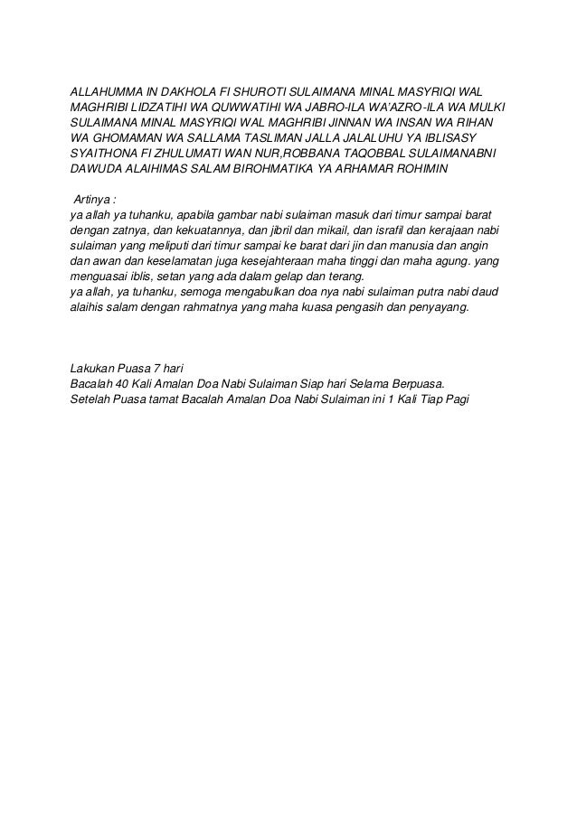 Amalan Doa H Dadang Djoko Karyanto