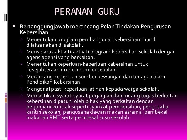 Amalan Kebersihan Sekolah