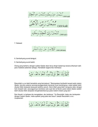 Amalan pada malam lailatul qadar