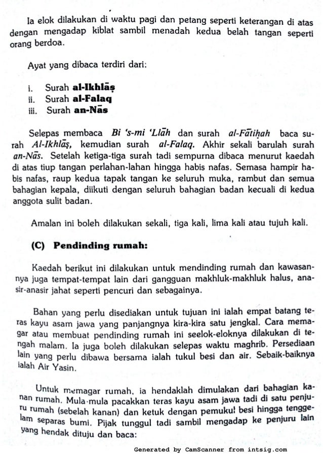 doa pagar rumah dari pencuri