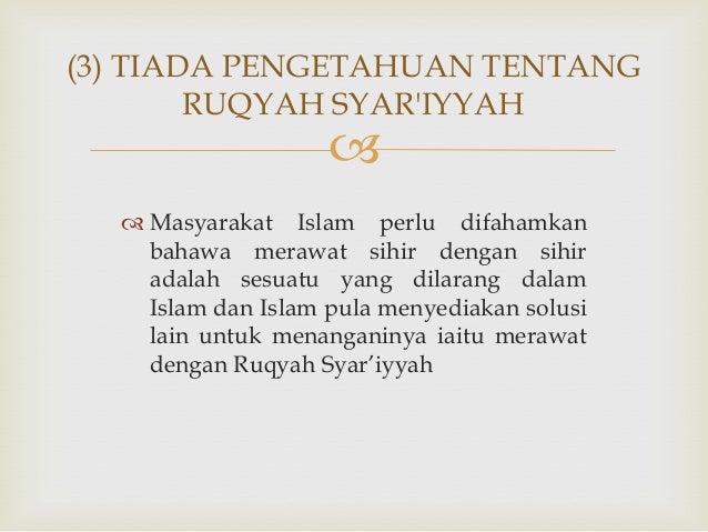 Amalan Pendinding Pengamal Perubatan Islam