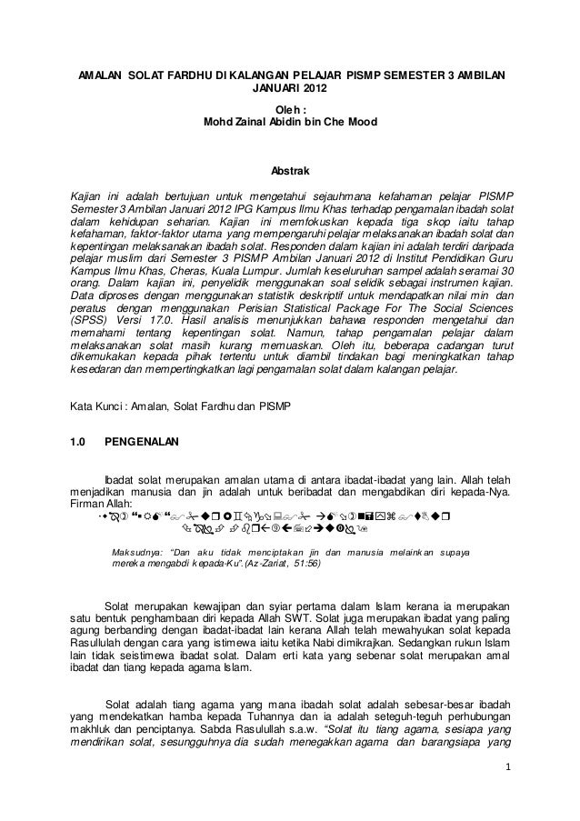 Amalan Solat Fardhu Di Kalangan Pelajar Pismp Semester 3