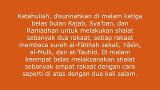 amalan tanggal 13 - 15 Rajab nishfu rajab | PDF