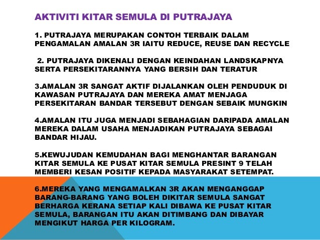 pusat kitar semula putrajaya