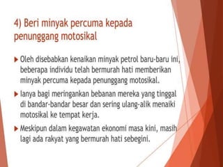 Amalan terbaik mapan