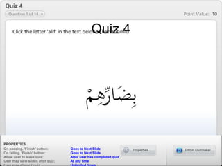 Quiz 4 