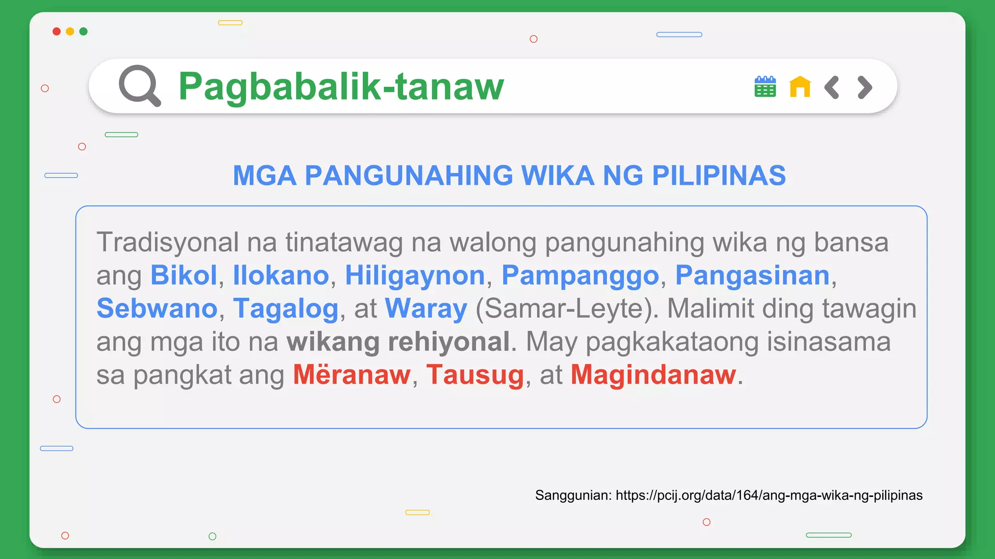 Amalgamasyon ng iba't ibang wika sa Pilipinas | PPTX