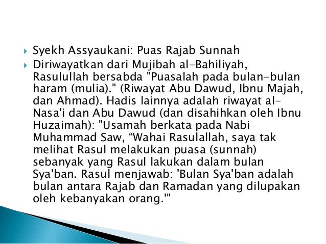 AMALAN DI BULAN RAJAB - KH. ABDURRAHMAN NAVIS