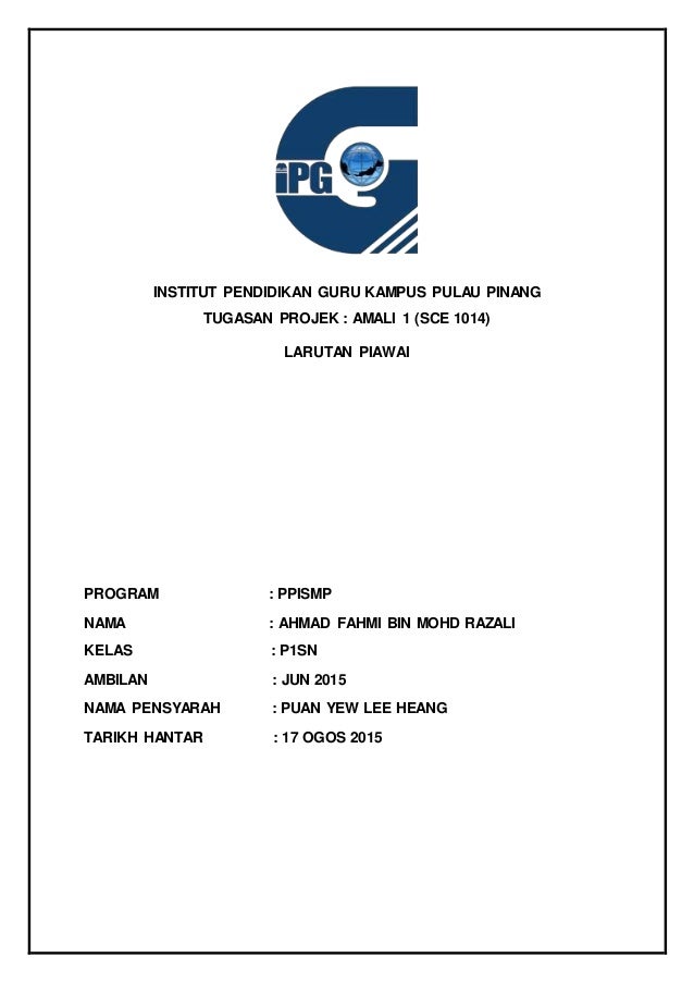 Amali 1 Larutan Piawai