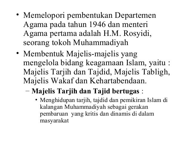 Amal usaha muhammadiyah kedudukan dan fungsinya