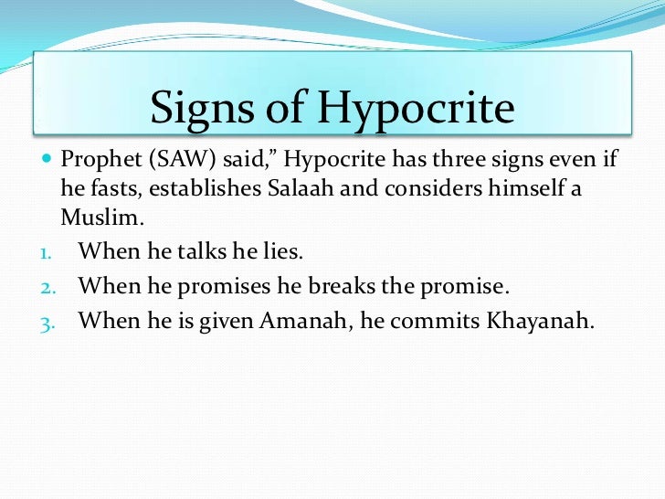 Amanah