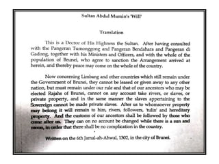 PengiranPemanchaSultan received $3,000 annually