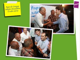 P  C 
               
Sç B0
   13--201
 