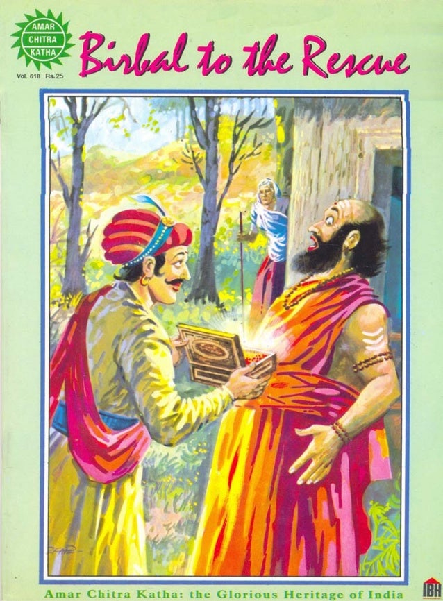 Tulsidas Ramayan In Gujarati Pdf Tulsidas Ramayan In Gujarati Pdf