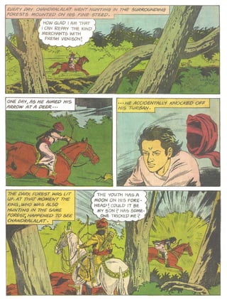   Amar_chitra_katha___chandralalat