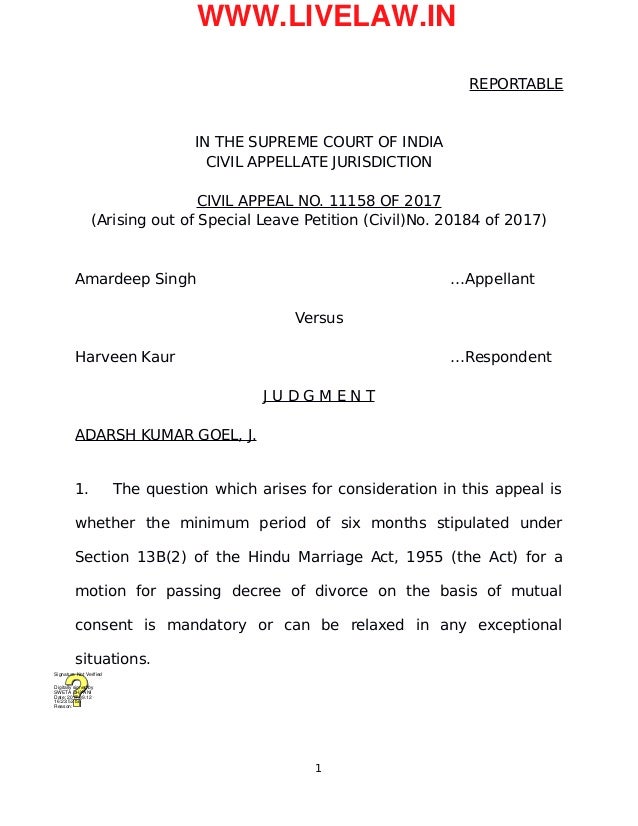 Amardeep Singh V Harveen Kaur 2025