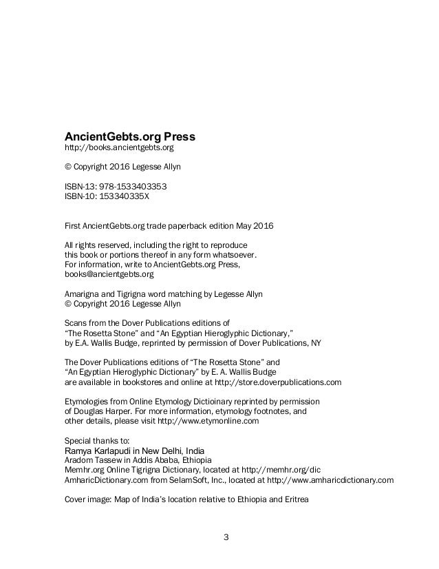 etymology of resume resume ideas etymology of resume resume ideas