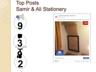 Top Posts
Samir & Ali Stationery
9
k
+
3
9
Comments
2Like
 