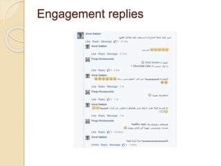 Engagement replies
 