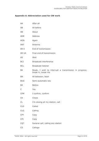 ! " ## $% & ' $ !3 ( ))
## ; @0 22 3 ' * 5 1 4 9
( ##
, ## 5 (
, 5
$
R (
: # (
9
, , (
, , #
,R , CD 4 % > > $ M
5 C M 5 C
, ## 5 4 M 5
, 0 C 8
,! , (
( D (
R % C
? # $ ## 8 M ##
##
## $
' >8
' >8
EU # ##M ## $ 8
## $
 