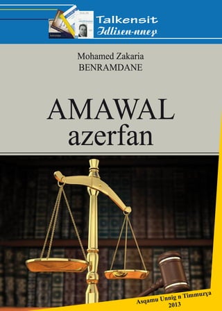 Amawal Azerfan