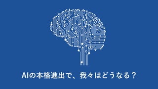 αǡҡϤɤʤ룿
 