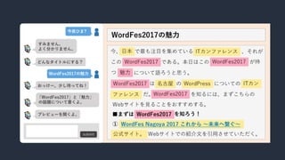 AIWordPress ?45֤ѧWordPress AI֥`OӋȘB?