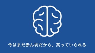Ϥޤ?󷻤顢ЦäƤ
 
