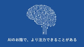 Τǡע?Ǥ뤳Ȥ
 