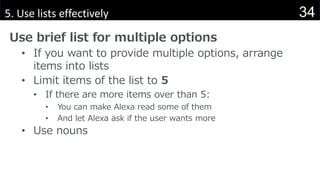 Amazon alexa skill | PDF