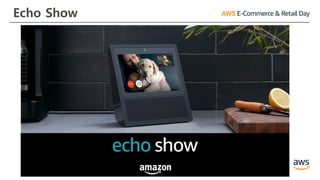 Echo Show
 