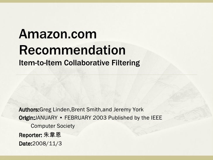 Amazon Item to Item Recommendations
