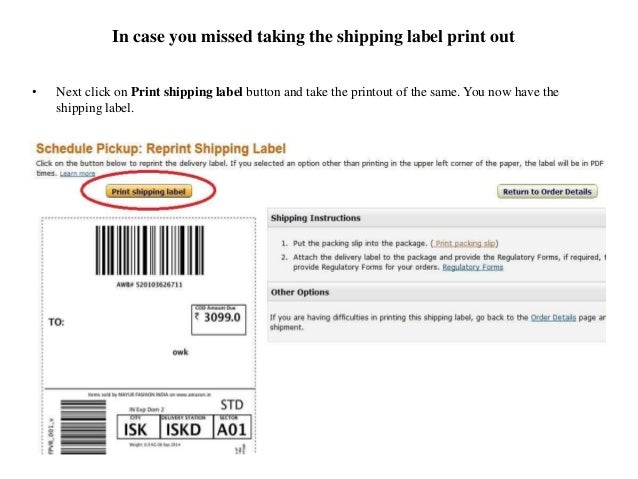 package slip