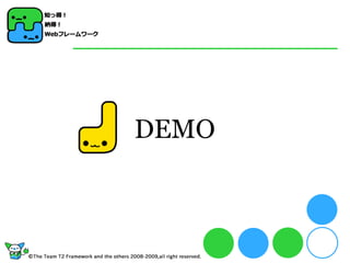 DEMO
 